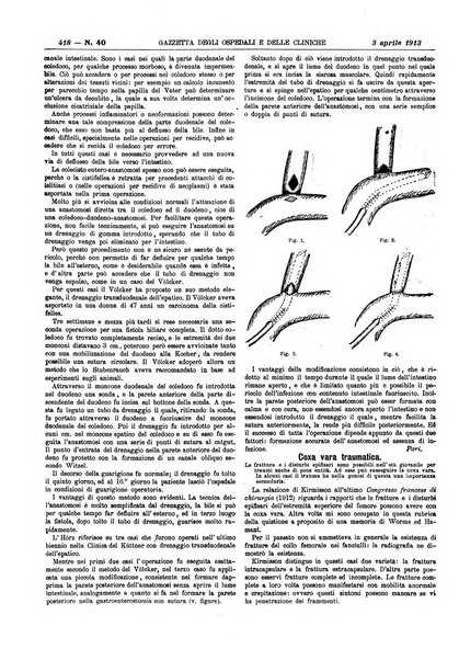 Gazzetta degli ospedali e delle cliniche