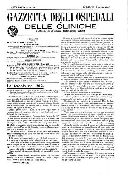 Gazzetta degli ospedali e delle cliniche