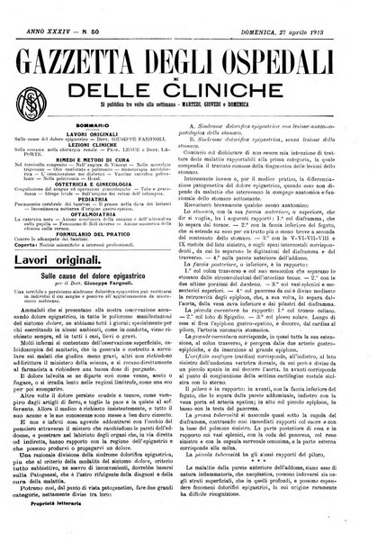 Gazzetta degli ospedali e delle cliniche