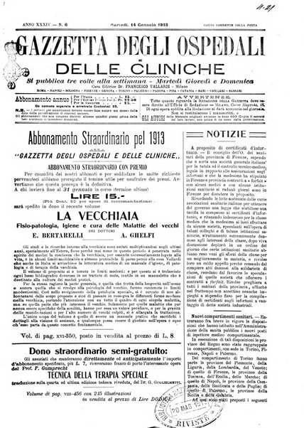 Gazzetta degli ospedali e delle cliniche