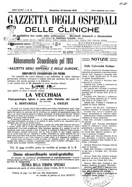 Gazzetta degli ospedali e delle cliniche