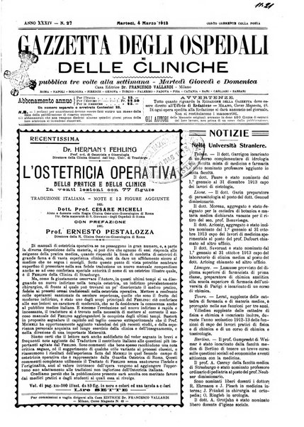 Gazzetta degli ospedali e delle cliniche