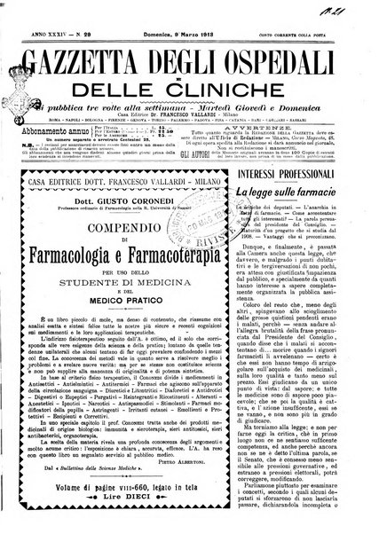 Gazzetta degli ospedali e delle cliniche