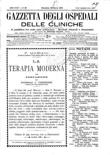 Gazzetta degli ospedali e delle cliniche