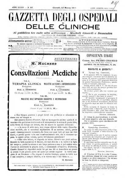 Gazzetta degli ospedali e delle cliniche