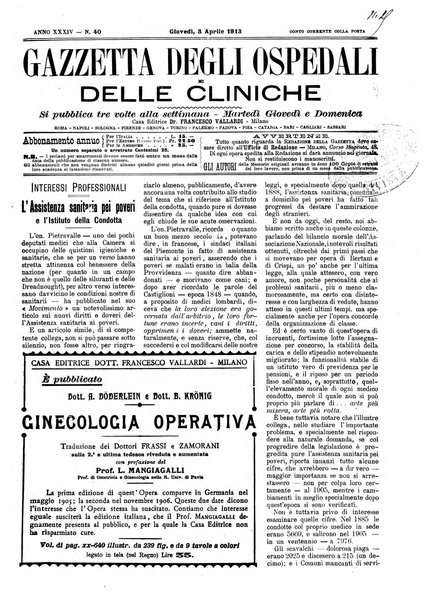 Gazzetta degli ospedali e delle cliniche