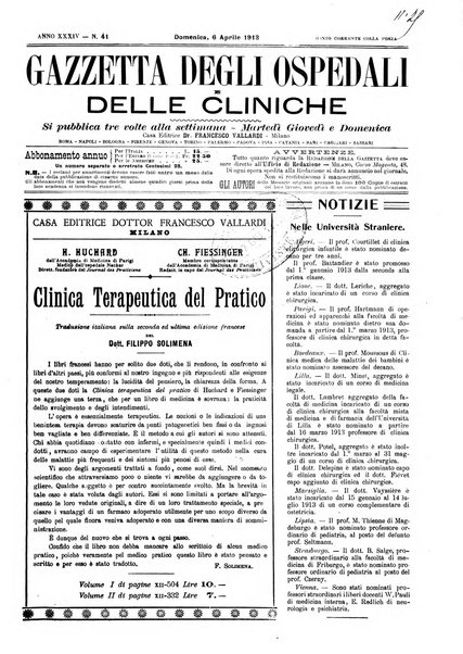 Gazzetta degli ospedali e delle cliniche