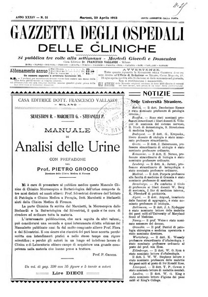 Gazzetta degli ospedali e delle cliniche