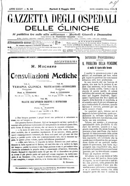 Gazzetta degli ospedali e delle cliniche