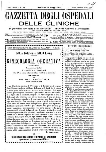 Gazzetta degli ospedali e delle cliniche