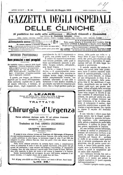 Gazzetta degli ospedali e delle cliniche