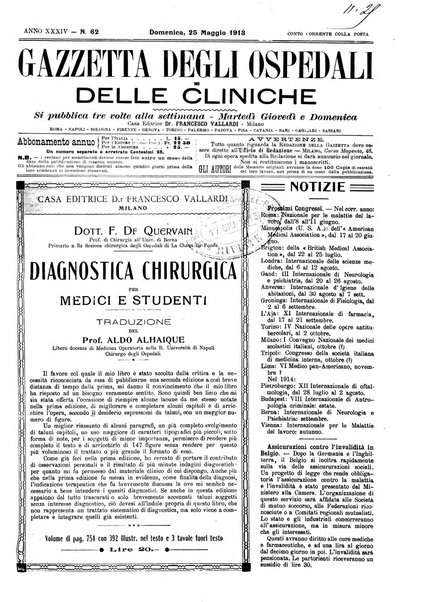 Gazzetta degli ospedali e delle cliniche