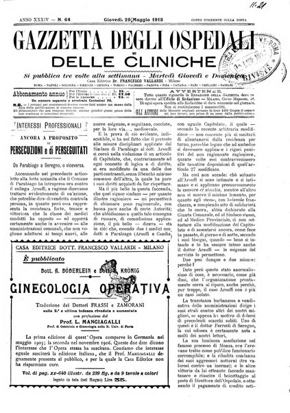 Gazzetta degli ospedali e delle cliniche