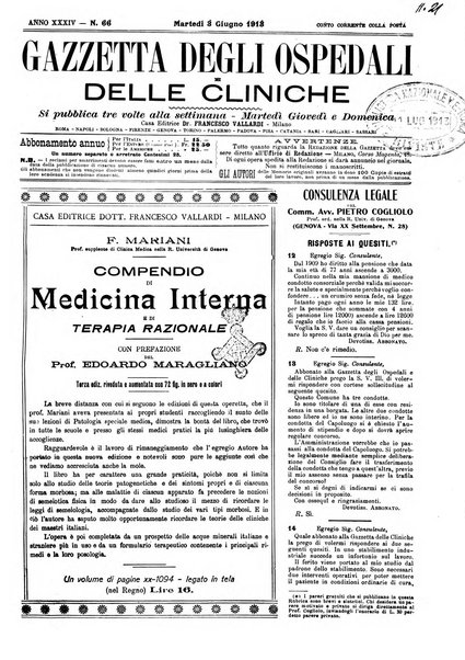 Gazzetta degli ospedali e delle cliniche