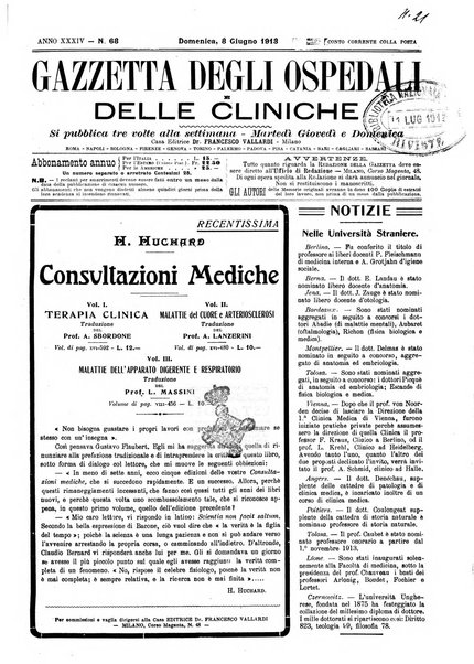 Gazzetta degli ospedali e delle cliniche