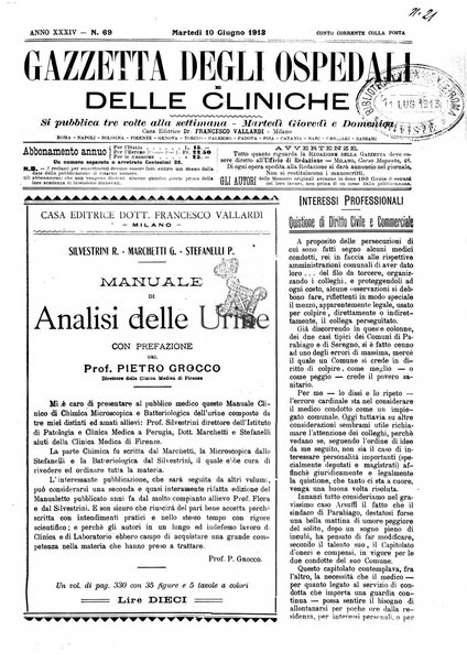 Gazzetta degli ospedali e delle cliniche