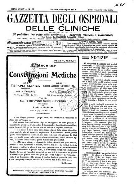 Gazzetta degli ospedali e delle cliniche