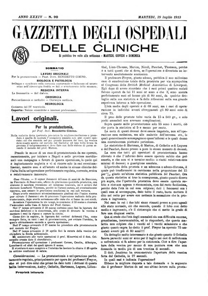 Gazzetta degli ospedali e delle cliniche