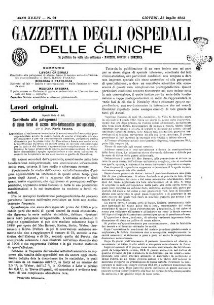 Gazzetta degli ospedali e delle cliniche