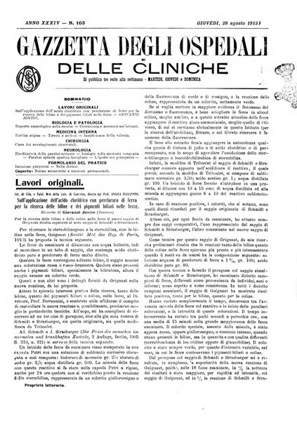 Gazzetta degli ospedali e delle cliniche