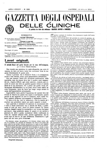 Gazzetta degli ospedali e delle cliniche