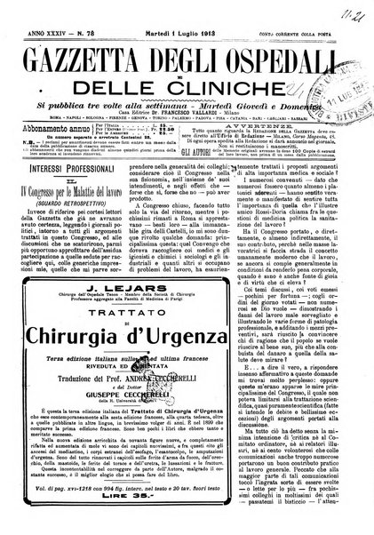 Gazzetta degli ospedali e delle cliniche