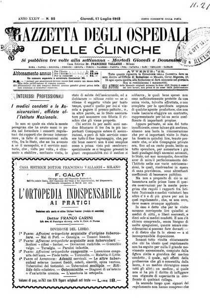 Gazzetta degli ospedali e delle cliniche