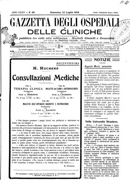 Gazzetta degli ospedali e delle cliniche