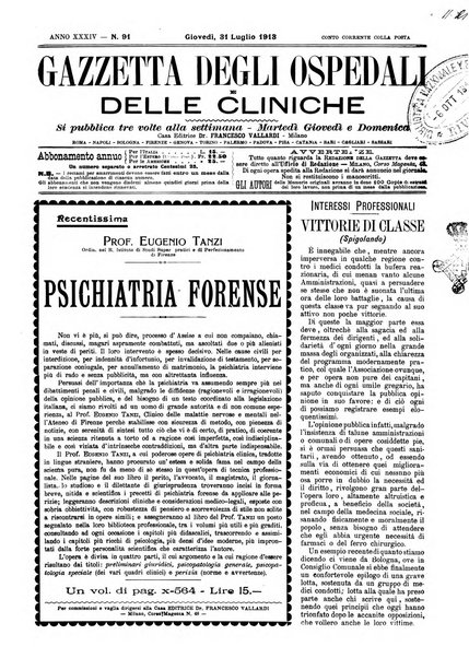 Gazzetta degli ospedali e delle cliniche