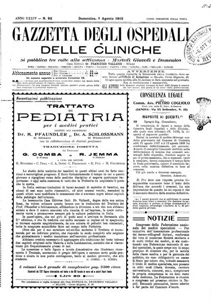 Gazzetta degli ospedali e delle cliniche