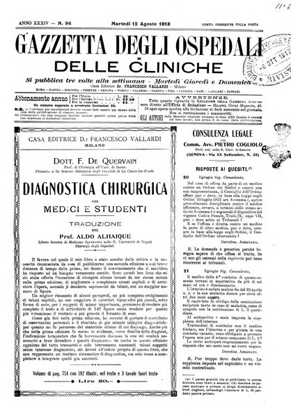 Gazzetta degli ospedali e delle cliniche