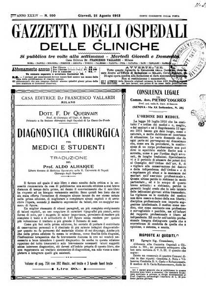 Gazzetta degli ospedali e delle cliniche