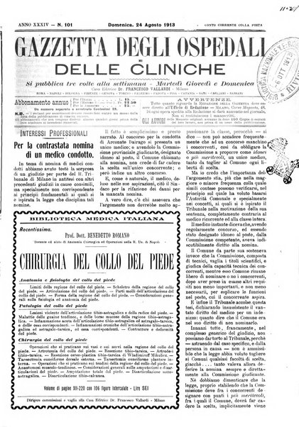 Gazzetta degli ospedali e delle cliniche