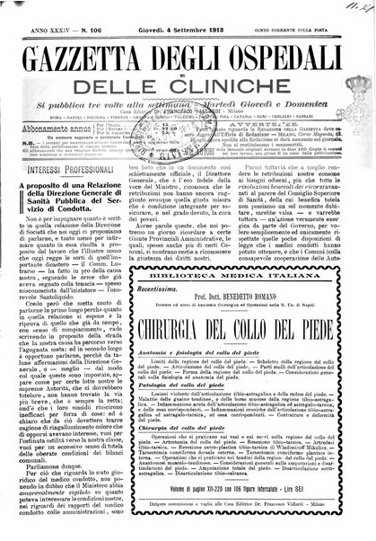 Gazzetta degli ospedali e delle cliniche