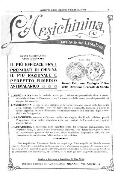 Gazzetta degli ospedali e delle cliniche