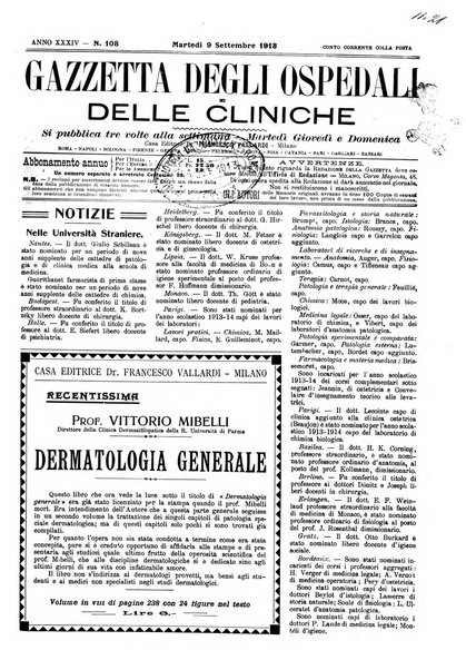 Gazzetta degli ospedali e delle cliniche