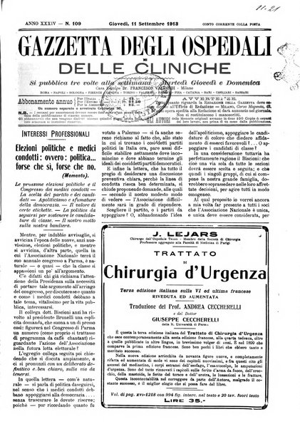 Gazzetta degli ospedali e delle cliniche