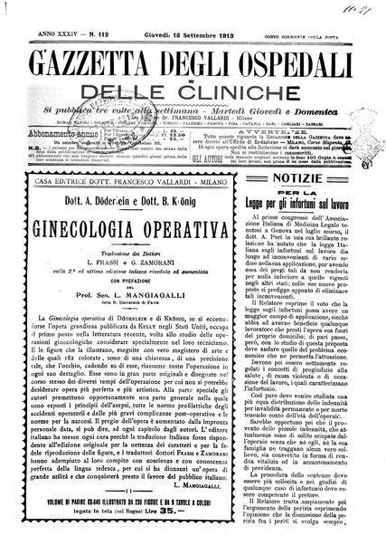 Gazzetta degli ospedali e delle cliniche