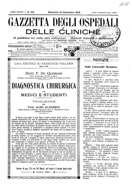 Gazzetta degli ospedali e delle cliniche