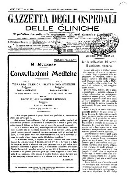 Gazzetta degli ospedali e delle cliniche