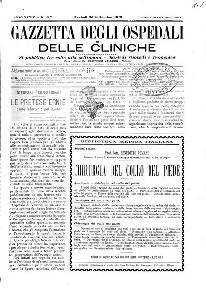 Gazzetta degli ospedali e delle cliniche