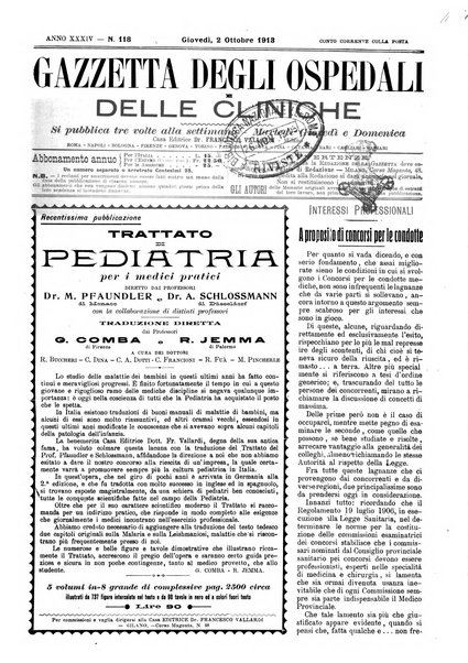 Gazzetta degli ospedali e delle cliniche