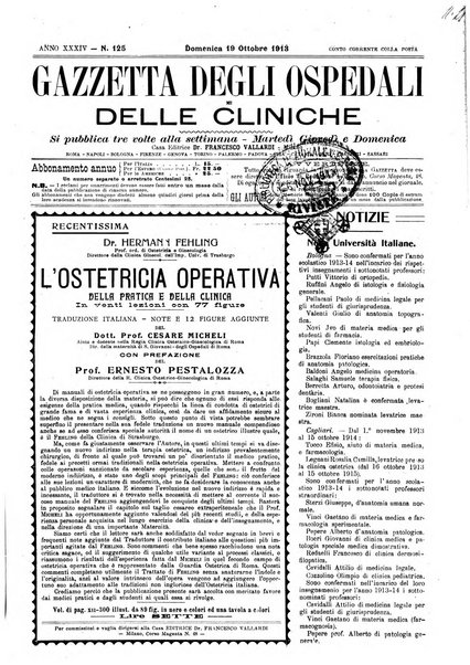 Gazzetta degli ospedali e delle cliniche