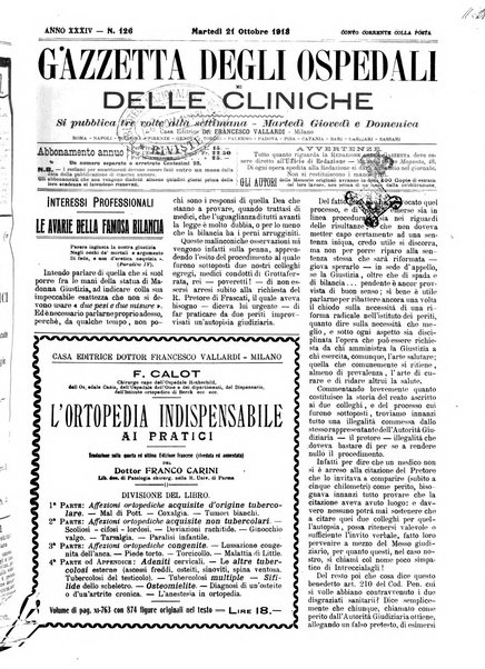 Gazzetta degli ospedali e delle cliniche