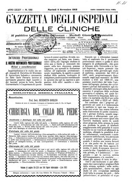 Gazzetta degli ospedali e delle cliniche