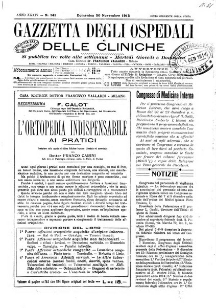 Gazzetta degli ospedali e delle cliniche