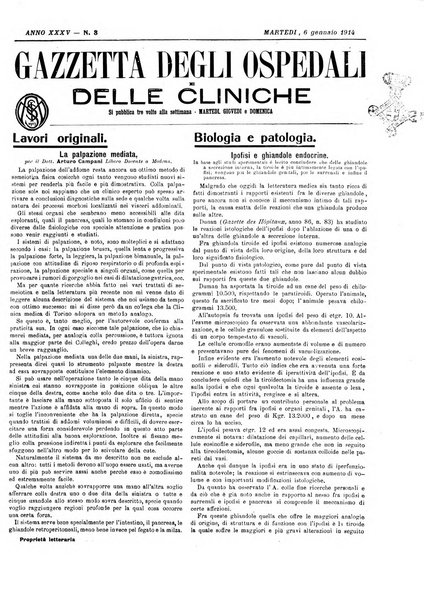 Gazzetta degli ospedali e delle cliniche