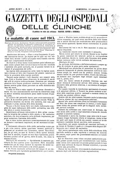 Gazzetta degli ospedali e delle cliniche