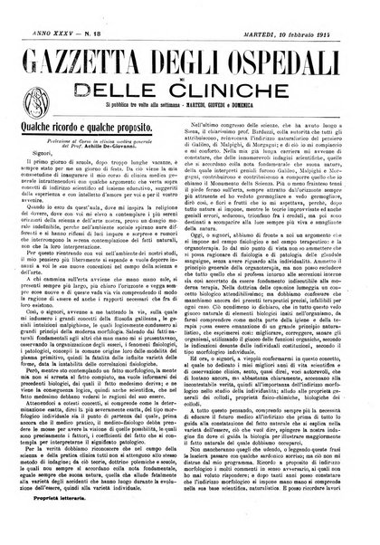 Gazzetta degli ospedali e delle cliniche