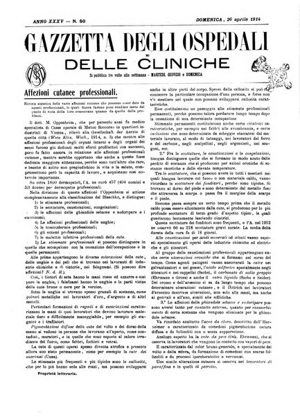 Gazzetta degli ospedali e delle cliniche